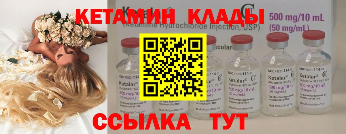 Вейп ТГК Можга