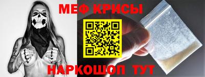 ешки Гусиноозёрск