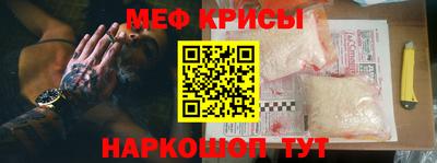 MDMA Premium VHQ Гусев
