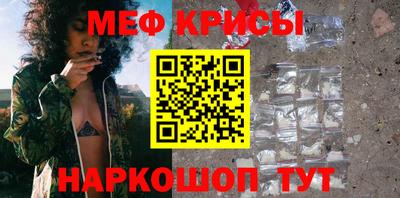 MDMA Premium VHQ Гусев