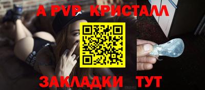 ешки Гусиноозёрск