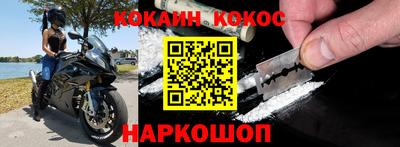 MDMA Premium VHQ Гусев