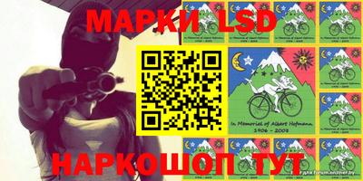 ешки Гусиноозёрск