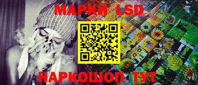 ешки Гусиноозёрск