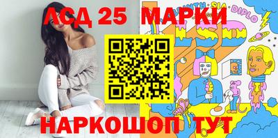 ешки Гусиноозёрск