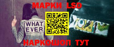 MDMA Premium VHQ Гусев