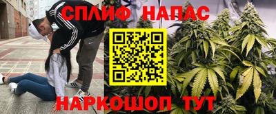 MDMA Premium VHQ Гусев