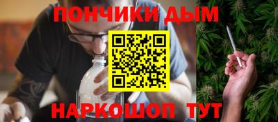 ешки Гусиноозёрск