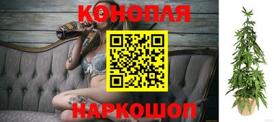 ешки Гусиноозёрск