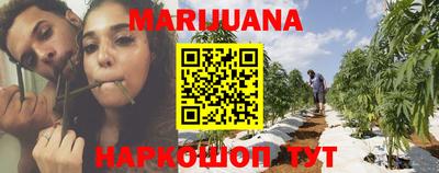 MDMA Premium VHQ Гусев