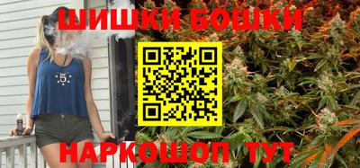 ешки Гусиноозёрск