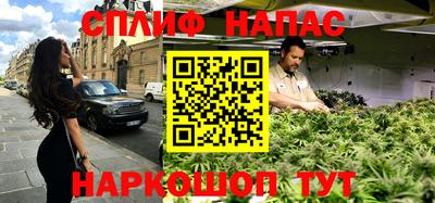 ешки Гусиноозёрск