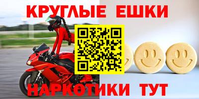 MDMA Premium VHQ Гусев