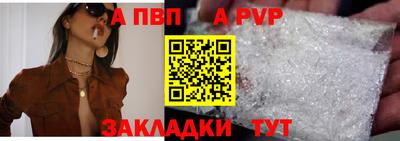 MDMA Premium VHQ Гусев