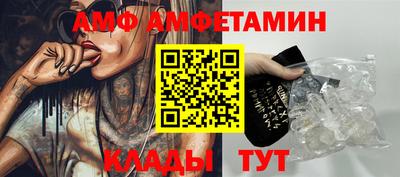 ешки Гусиноозёрск