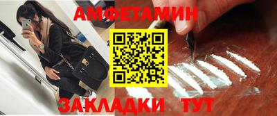MDMA Premium VHQ Гусев