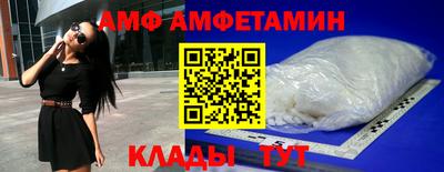 MDMA Premium VHQ Гусев