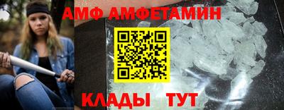 ешки Гусиноозёрск