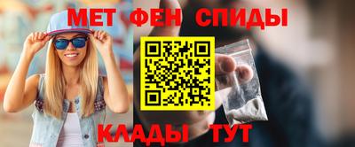 MDMA Premium VHQ Гусев