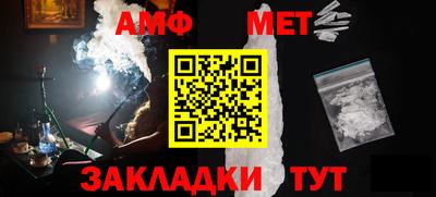 MDMA Premium VHQ Гусев