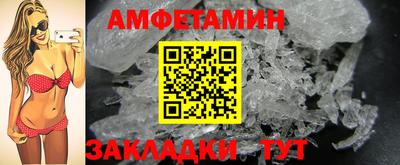 мдма Пушкино