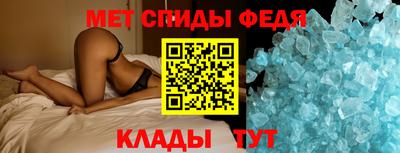 MDMA Premium VHQ Гусев