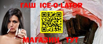 MDMA Premium VHQ Гусев