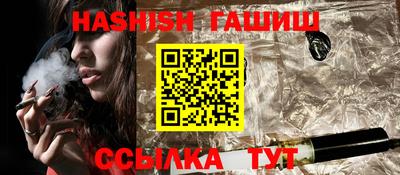 MDMA Premium VHQ Гусев