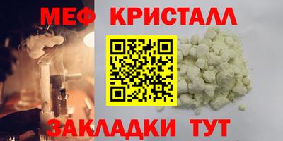MDMA Premium VHQ Гусев