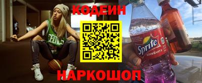 ешки Гусиноозёрск