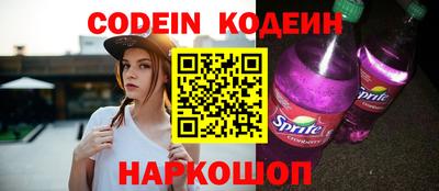 ешки Гусиноозёрск