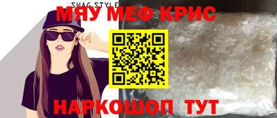 ешки Гусиноозёрск